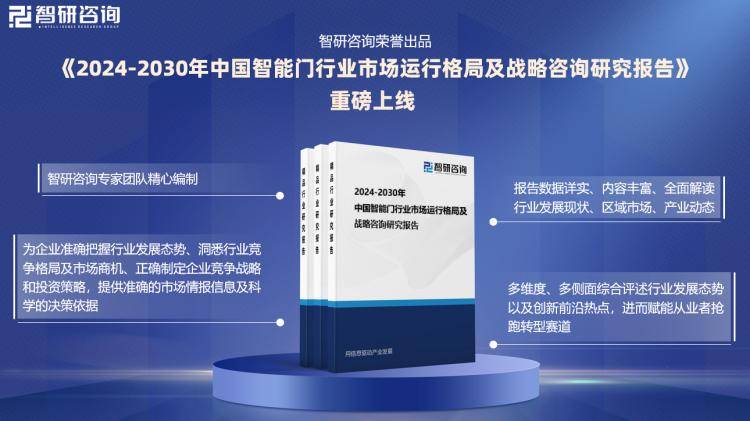 2024新奥资料免费精准资料,深度解析数据应用_基础版59.891