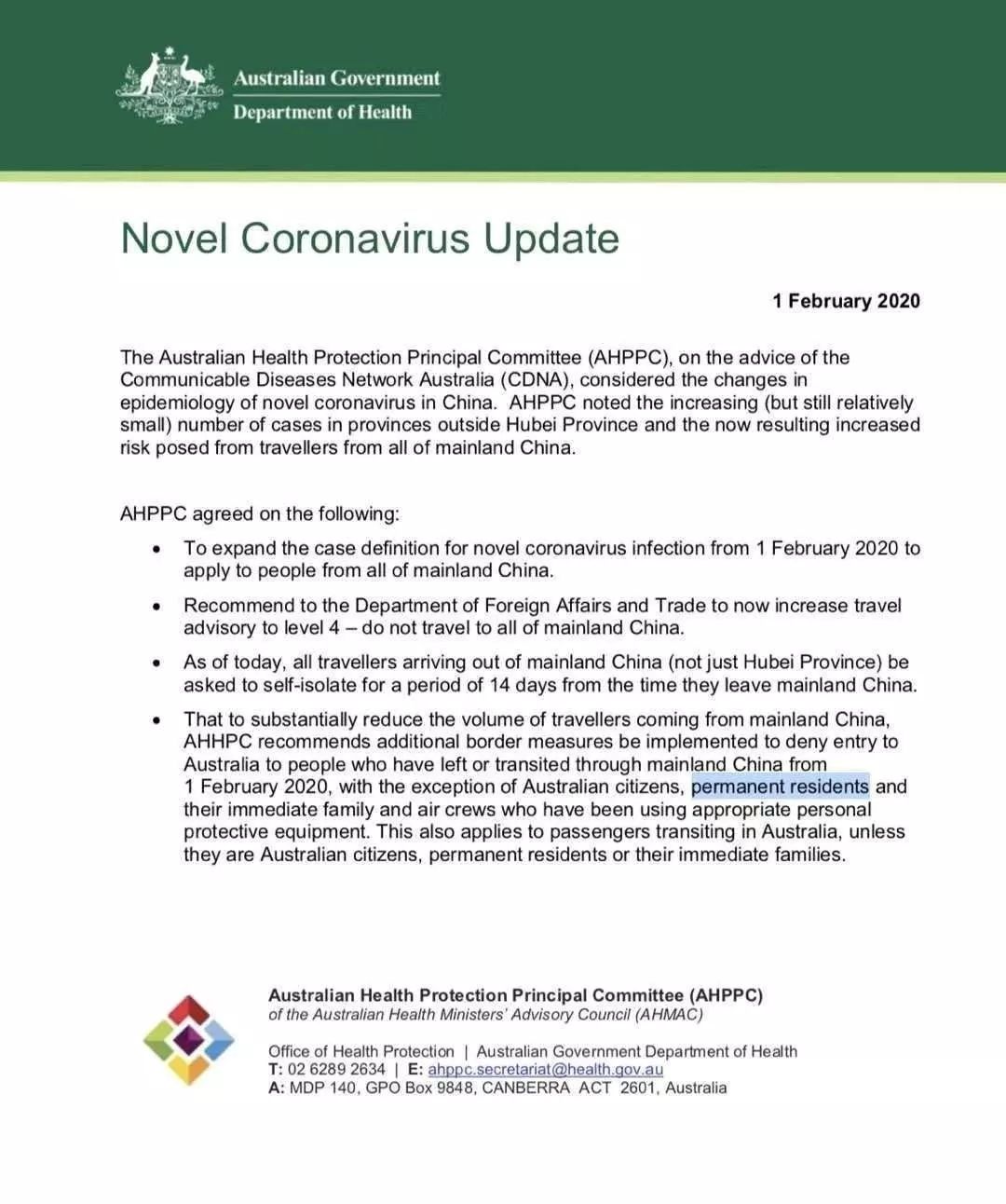 新澳最新最快资料新澳60期,可行性方案评估_The41.709