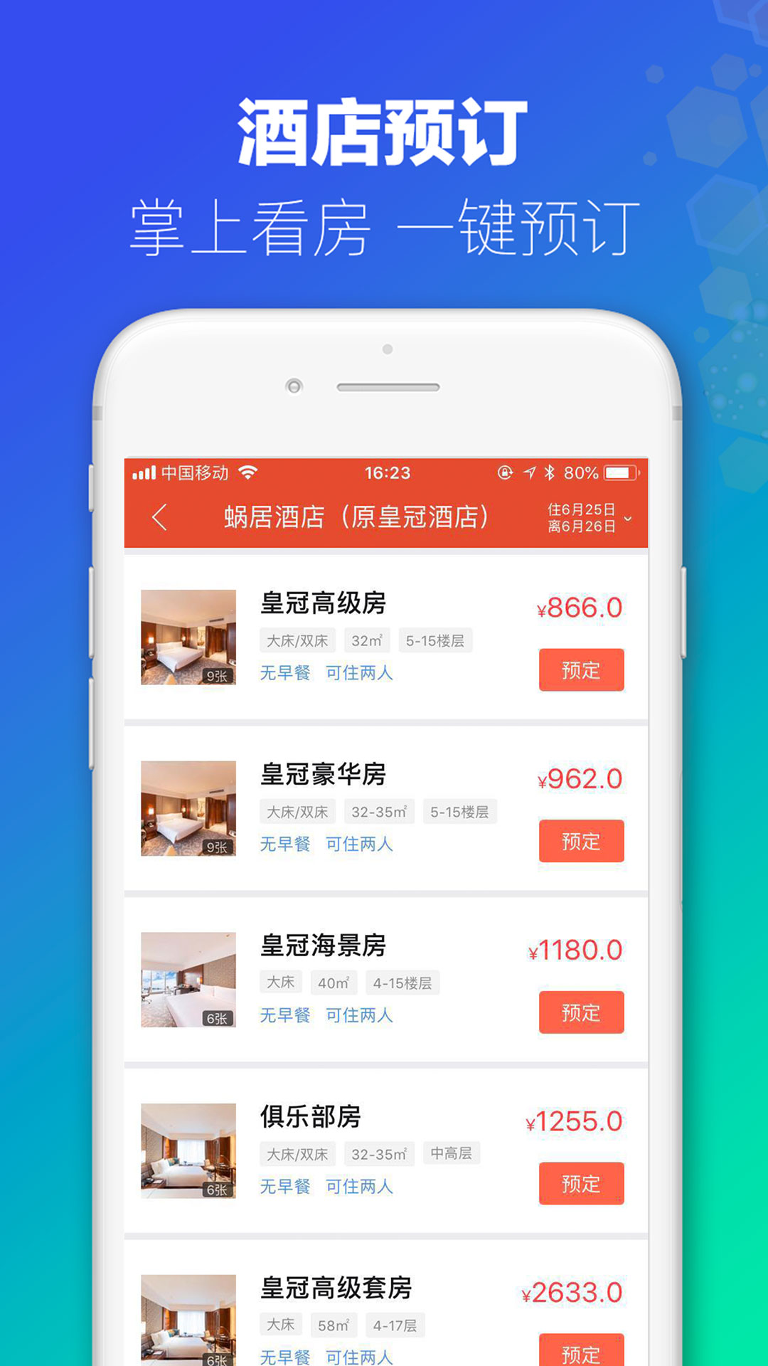 新澳免费资料库大全app,精细解答解释定义_经典版60.476