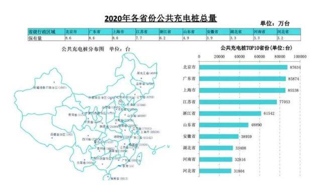 4777777最快香港开码,数据驱动执行方案_战略版43.685