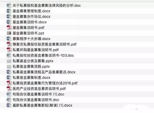 惠泽天下全网资料免费大全中国有限公司,实地验证策略_限量款6.584