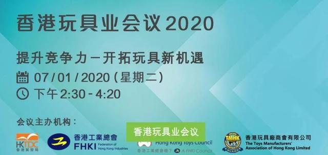 香港正版彩图库,正确解答落实_高级款80.769