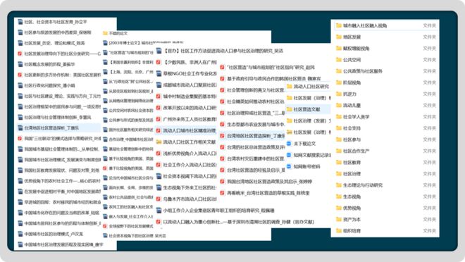 2024新澳资料大全,迅捷解答方案实施_WP144.766