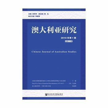 新澳资料免费最新正版,结构化计划评估_顶级款26.12