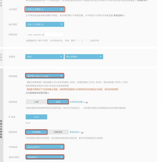 SLB最新网，引领前沿科技，探索未来趋势