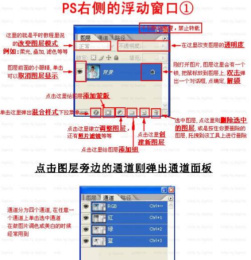 新澳最精准正最精准龙门客栈免费,数据分析说明_yShop93.461