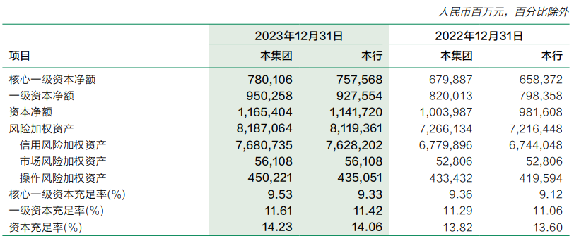 跑狗图2024年今期,最新答案解释定义_升级版66.137