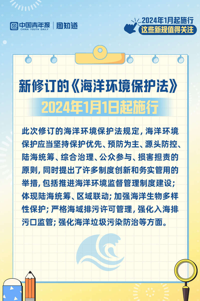 澳门最准的资料免费公开,广泛的关注解释落实热议_标配版24.877