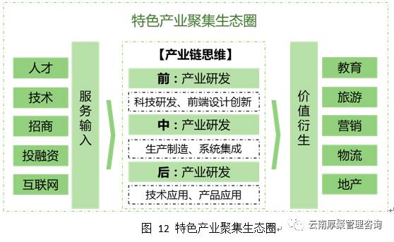 2024澳门特马今晚开奖香港,系统解析说明_Notebook46.750