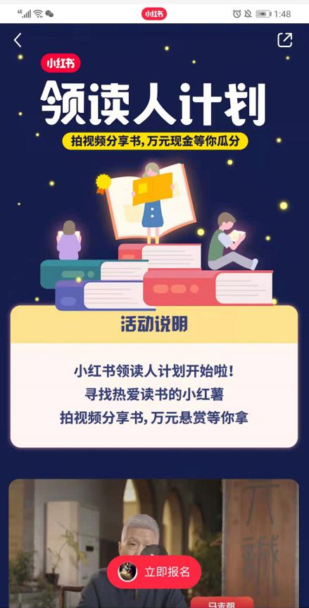 精准三肖三期内必中的内容,深入执行计划数据_理财版16.425