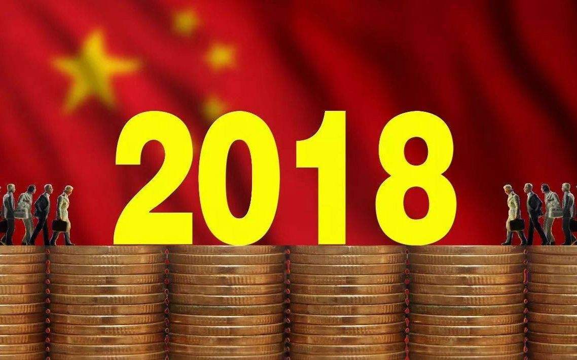 2024新澳正版资料,最新核心解答落实_限量版70.286