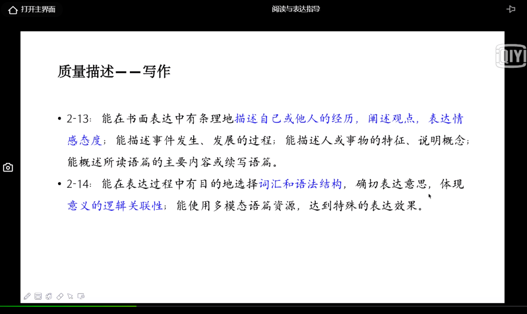 澳门一码一肖一恃一中354期,迅速设计执行方案_基础版59.891