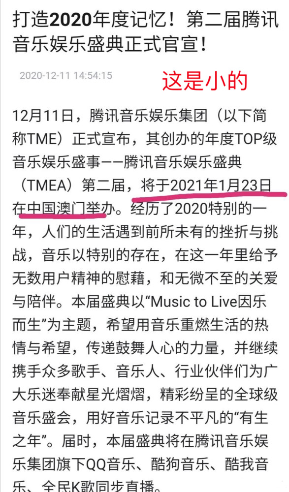 澳门一码一肖一特一中管家婆,定性评估说明_Executive74.643