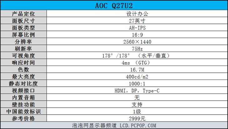 2024年天天开好彩大全,灵活操作方案设计_UHD44.170