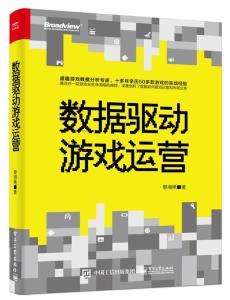 新澳门今晚必开一肖一特,深入数据执行计划_Kindle48.71