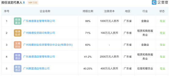 2024澳门今天特马开什么,最新解答方案_Tizen17.291