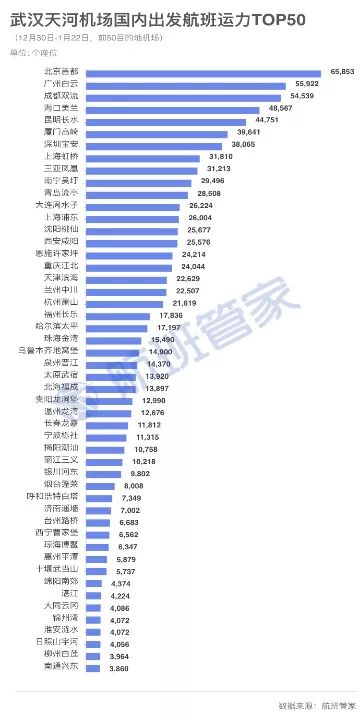 香港澳门今晚开奖结果,实际应用解析说明_VR98.875