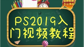 7777788888精准跑狗图,高效说明解析_钱包版59.940