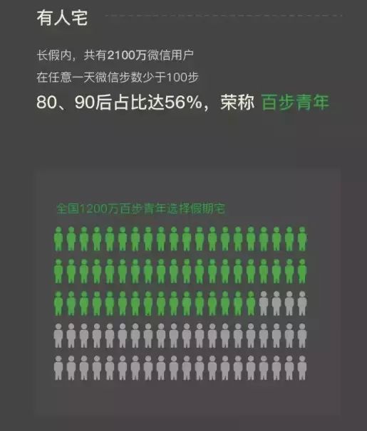 香港马买马网站www,深层数据设计解析_复刻款78.747