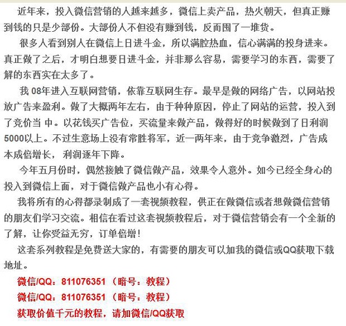 跑狗图993994高清跑狗图的安全性,标准化实施程序解析_NE版64.844