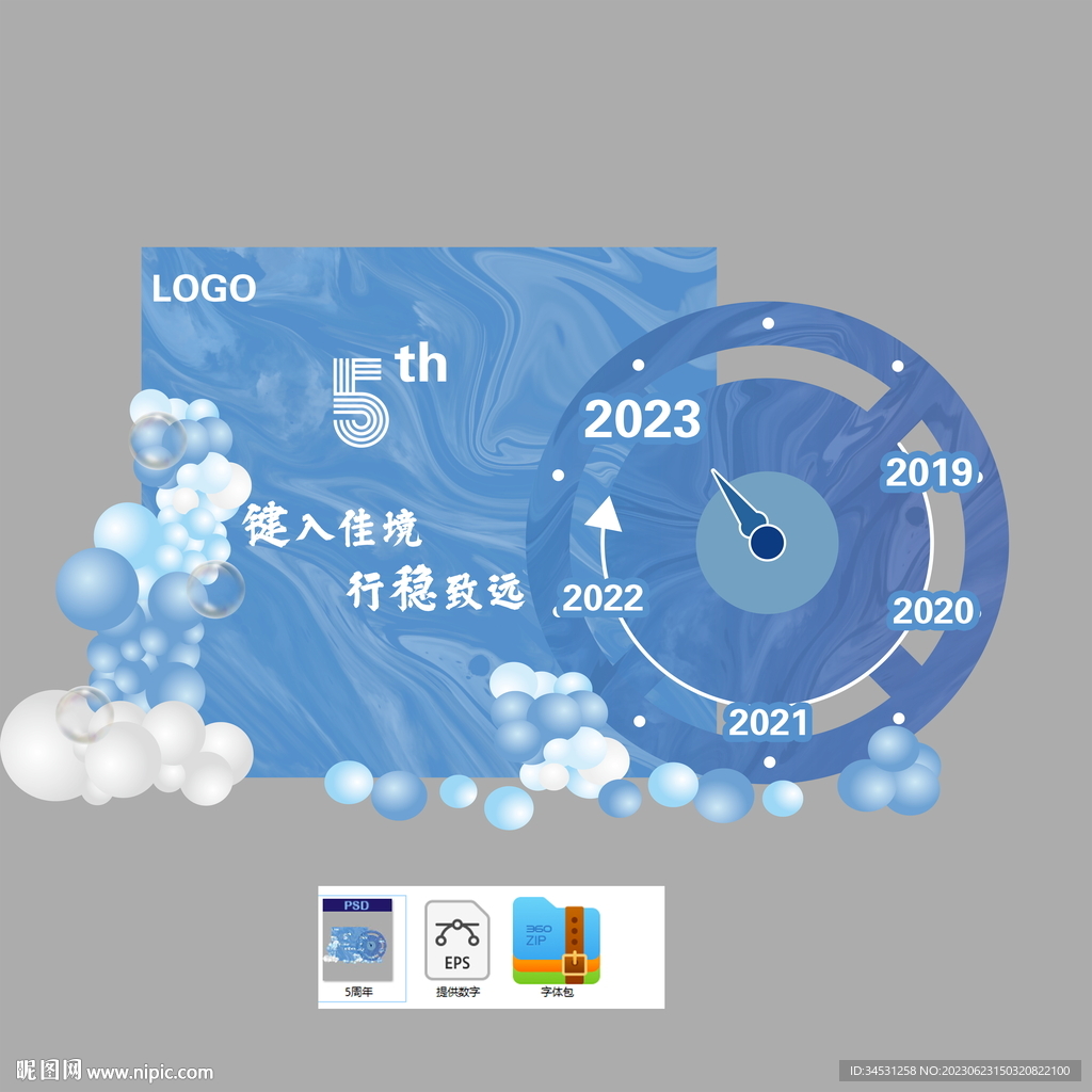 62827澳彩资料2024年最新版,创新执行设计解析_Gold19.32