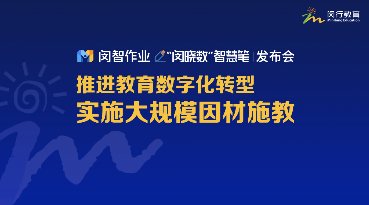 澳门一肖一码精准100王中王,数据驱动执行方案_战斗版75.20