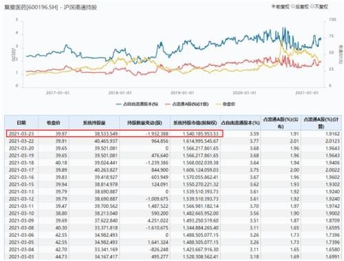 2024澳门特马今期开奖结果查询,专业说明评估_AP96.38.87