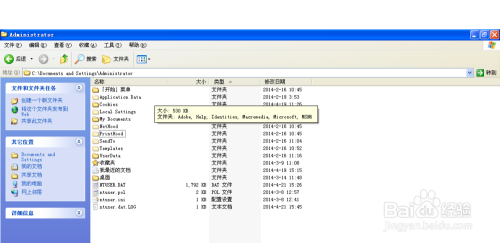 今晚必出三肖,深度研究解析说明_Windows33.881