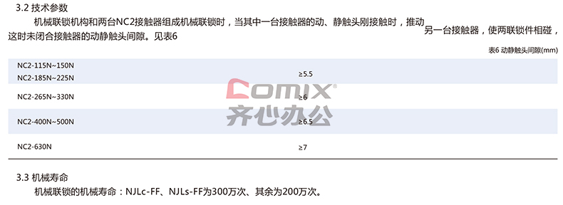 62827·c㎝一肖一码,符合性策略定义研究_标配版38.374