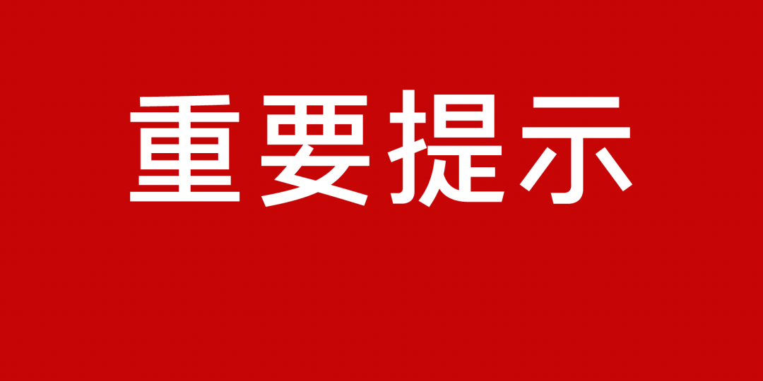 新澳金牛版最新版本内容,重要性解析方法_Executive59.241