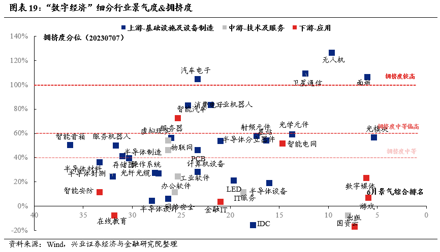 2024澳门特马今晚开奖图纸,系统化推进策略探讨_特别款89.456