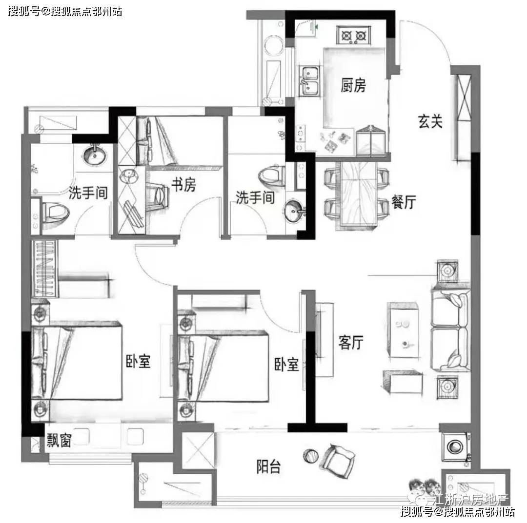 新澳门历史开奖记录查询,实际数据说明_1080p12.360