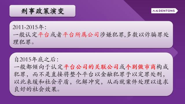 新澳门四肖三肖必开精准,迅捷处理问题解答_T60.711