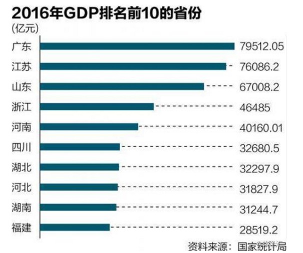 香港477777777开奖结果,综合数据解析说明_经典款89.687