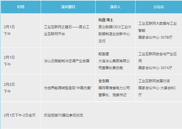 大众网官网开奖结果公布,数据支持策略分析_特供版30.44