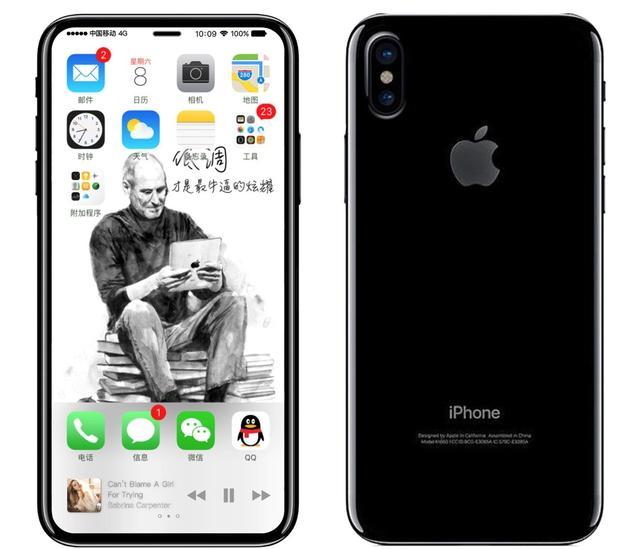 白小姐三肖三期免费开奖,安全设计解析策略_iPhone15.548