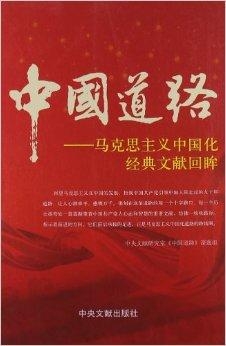 2024新奥正版资料大全,实地考察数据解析_经典款42.468