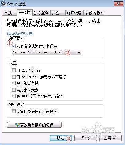 澳门今晚必开1肖,迅速执行解答计划_Windows65.483