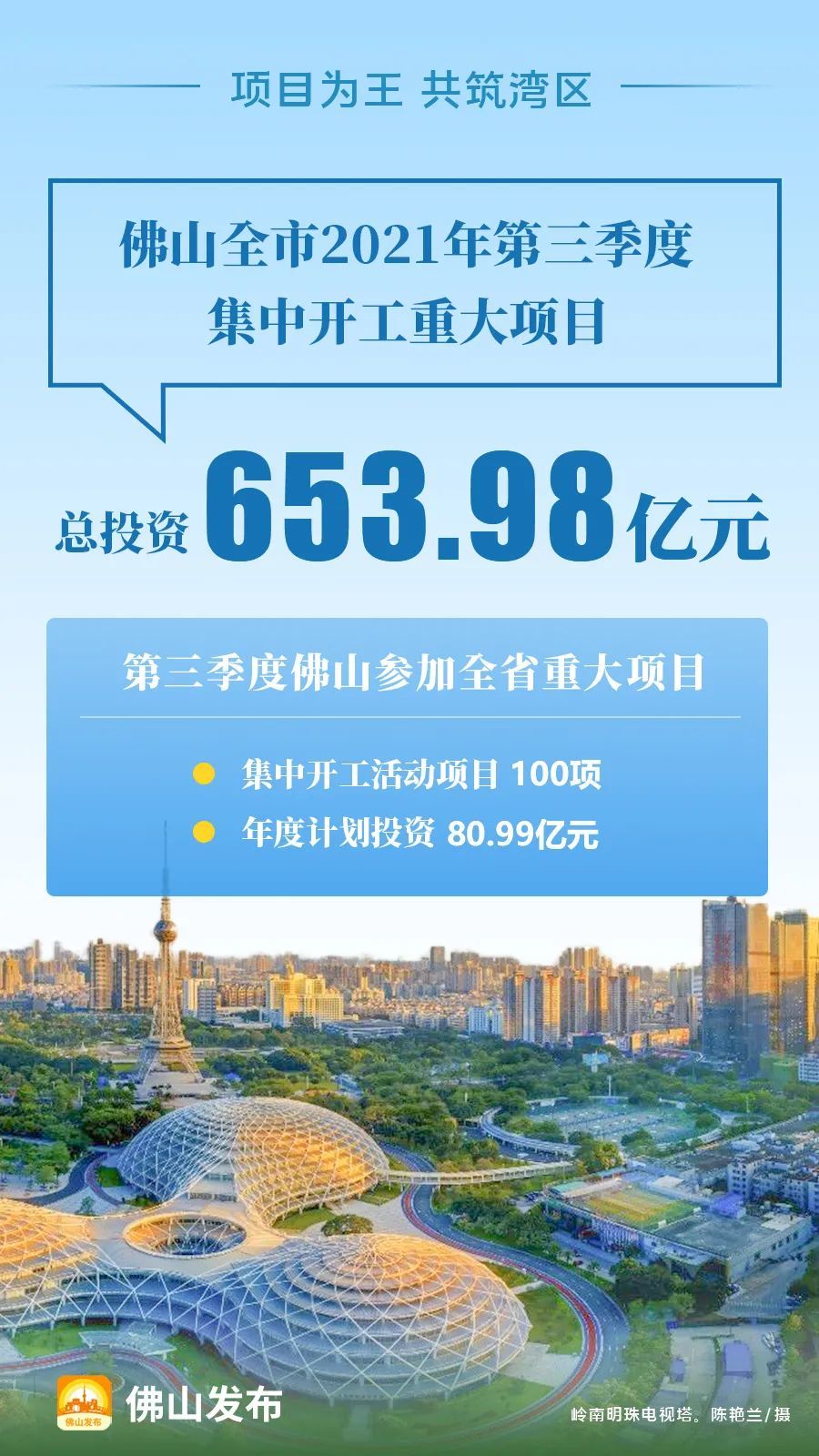 王中王100%期期准澳门,符合性策略定义研究_5DM73.653