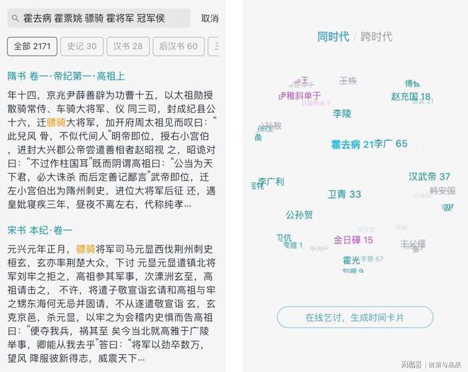 免费香港正版资料,动态词语解释定义_豪华款68.563