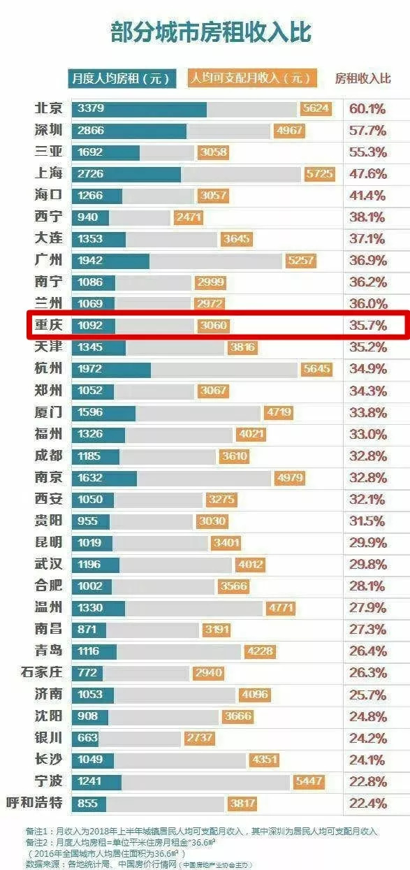 2024管家婆一肖一特,收益解析说明_DX版43.414