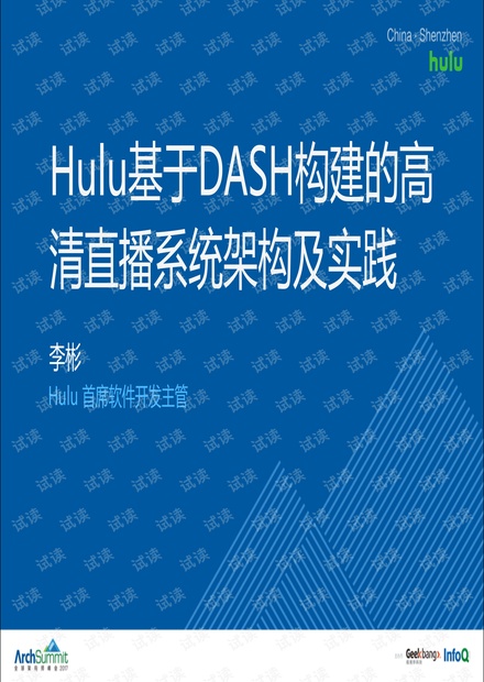 跑狗图993994高清跑狗图的安全性,国产化作答解释落实_Harmony46.374