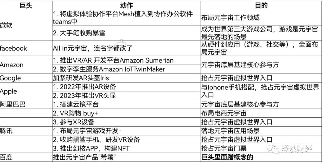 2024年新澳历史开奖记录,定性分析解释定义_限量版60.328