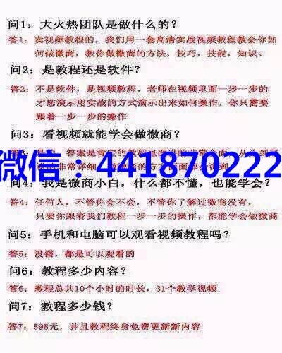 7777788888精准跑狗图,涵盖了广泛的解释落实方法_粉丝款93.909