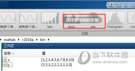 管家婆一码一肖最准资料最完整,实地数据解释定义_XP78.550