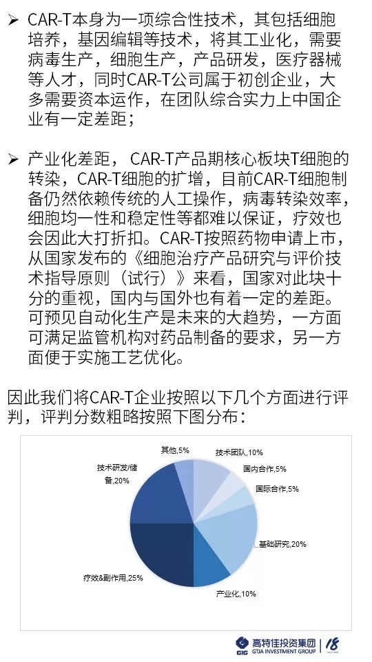 香港免费资料全部,全面理解执行计划_android16.212