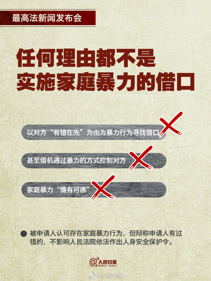 澳门最精准正最精准龙门,传统解答解释落实_CT39.586