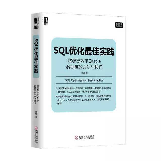 新澳内幕一肖,高效实施方法解析_YE版96.968