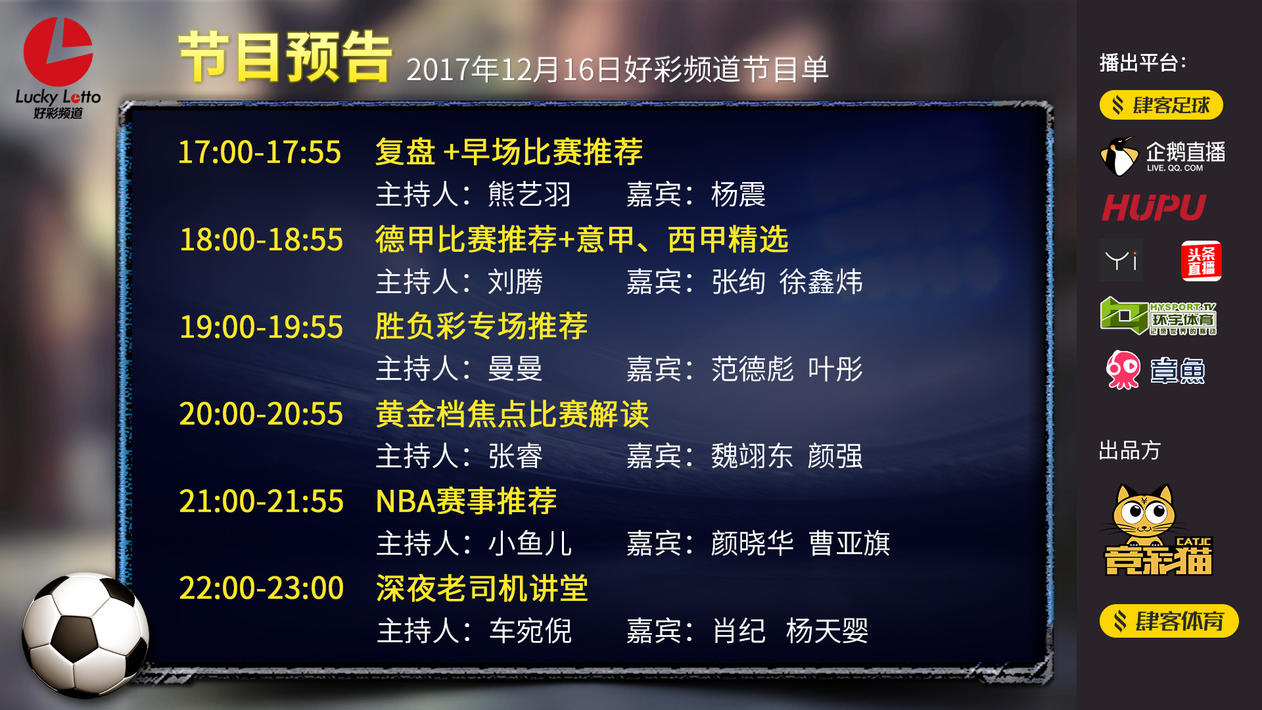 2024澳门天天开好彩大全.,经典解读说明_Linux41.817