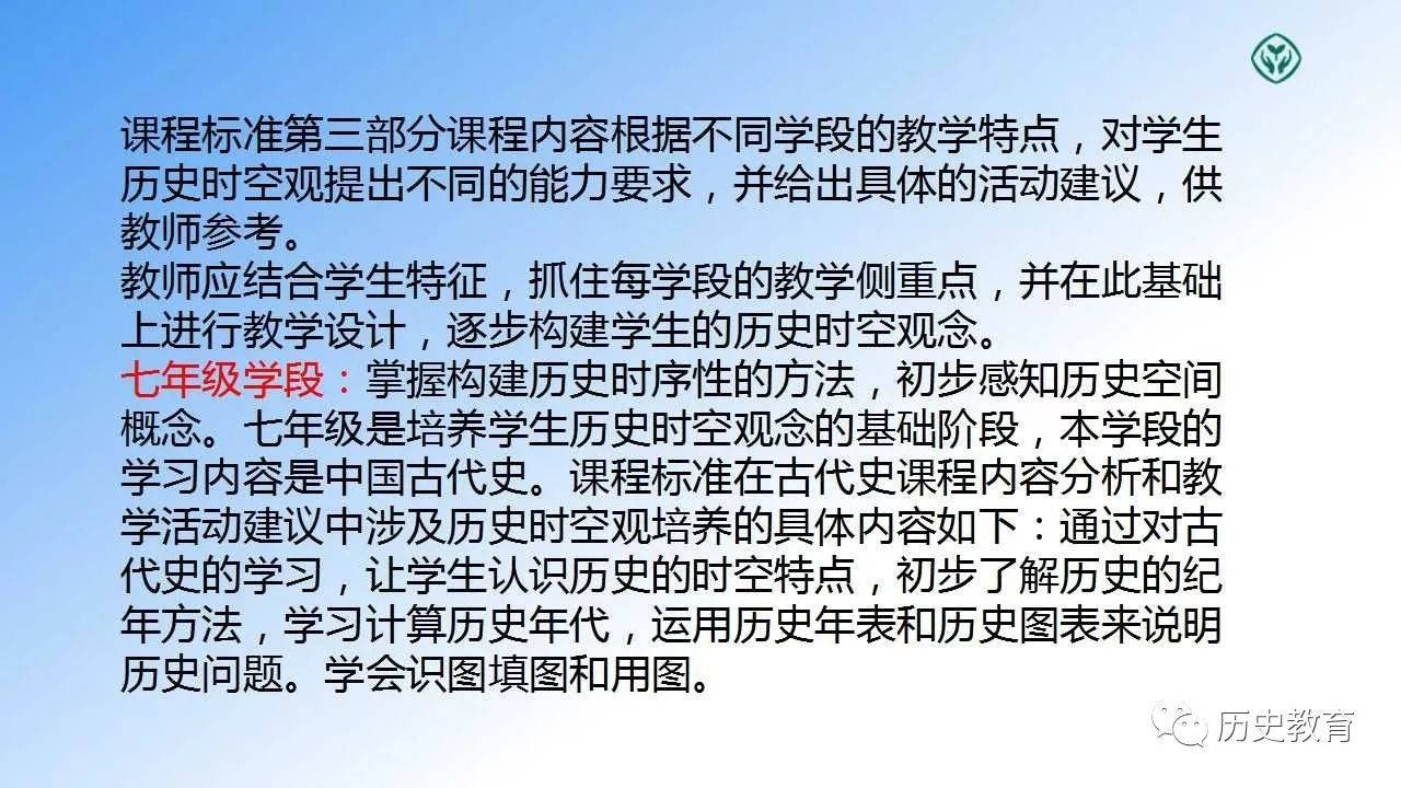 澳门正版资料大全免费歇后语,涵盖了广泛的解释落实方法_SP45.879